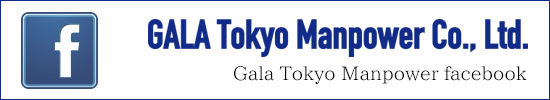 GALA Tokyo Manpower facebook